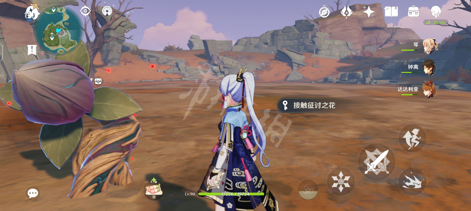 《原神》黃金王獸怎麽打?黃金王獸打法分享 《原神》黃金王獸怎麽打?黃金王獸打法分享