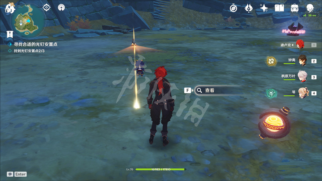 《原神》實踐測試前置任務怎麽玩？實踐測試前置任務玩法一覽