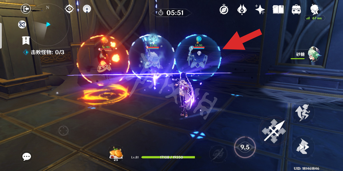 《原神》隨風而去吧怎麽快速完成？隨風而去吧最快完成方法分享