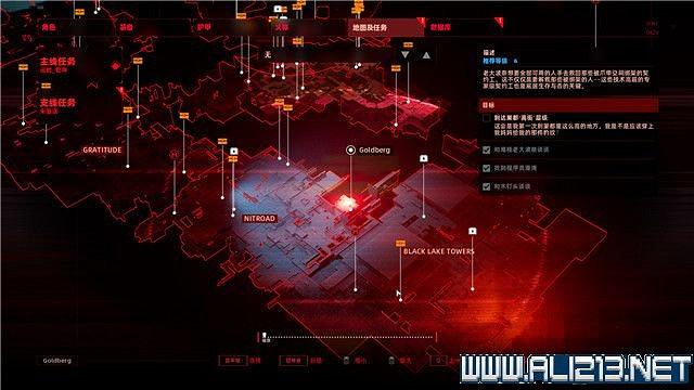 《上行戰場》全任務通關流程圖文詳解 任務怎麽做?【完結】 《上行戰場》全任務通關流程圖文詳解 任務怎麽做?【完結】
