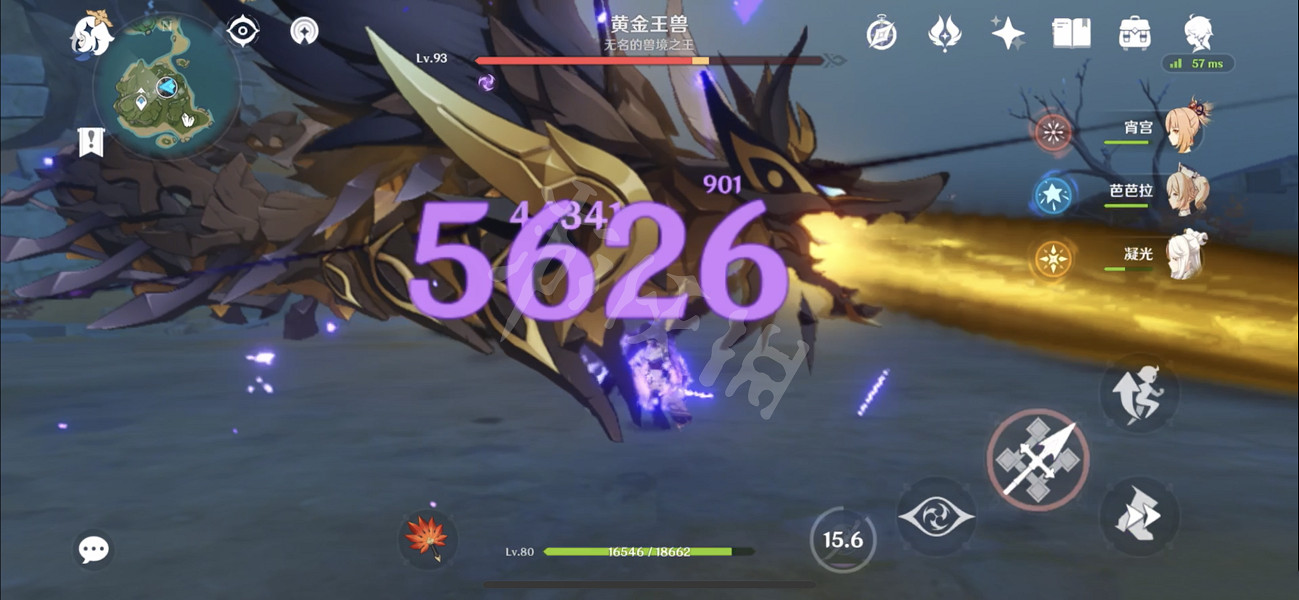 《原神》黃金王獸新人怎麽打?黃金王獸打法心得分享 《原神》黃金王獸新人怎麽打?黃金王獸打法心得分享