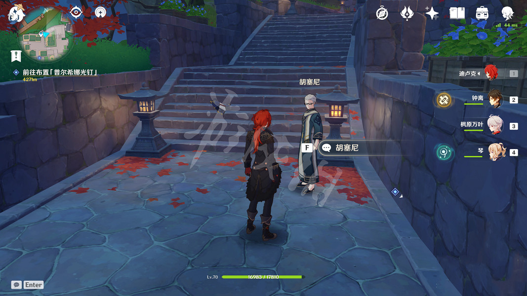 《原神》實踐測試前置任務怎麽玩？實踐測試前置任務玩法一覽