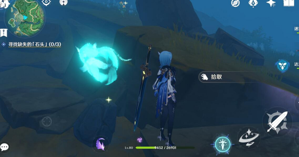 《原神》傾聽木簧笛的八音曲怎麽觸發?傾聽木簧笛的八音曲玩法 《原神》傾聽木簧笛的八音曲怎麽觸發?傾聽木簧笛的八音曲玩法