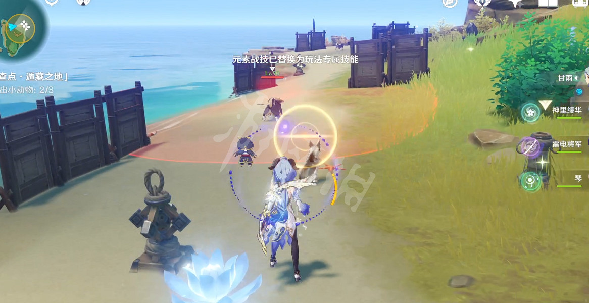 《原神》萬端珊瑚事件簿隱秘蹤跡怎麽玩?萬端珊瑚事件簿隱秘蹤跡玩法 《原神》萬端珊瑚事件簿隱秘蹤跡怎麽玩?萬端珊瑚事件簿隱秘蹤跡玩法