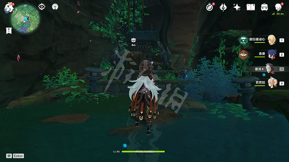 《原神》鳴神大社華麗寶箱怎麽拿?鳴神大社華麗寶箱拿法一覽 《原神》鳴神大社華麗寶箱怎麽拿?鳴神大社華麗寶箱拿法一覽