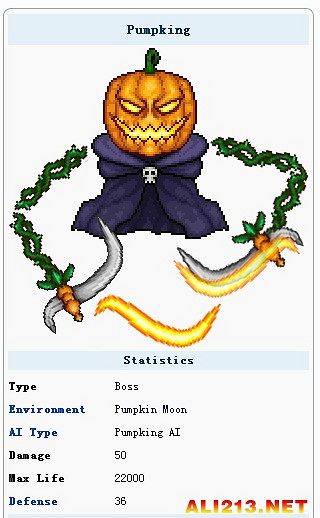 《泰拉瑞亞》南瓜夜圖文全攻略