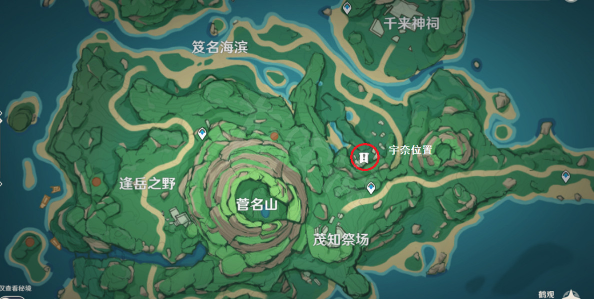 《原神》宇奈婆婆的牽掛怎麽解決？宇奈婆婆的牽掛任務解決方法