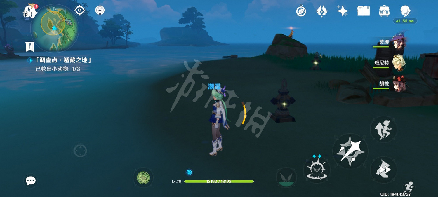 《原神》萬端珊瑚事件薄黑影之謎怎麽玩?萬端珊瑚事件薄黑影之謎玩法 《原神》萬端珊瑚事件薄黑影之謎怎麽玩?萬端珊瑚事件薄黑影之謎玩法