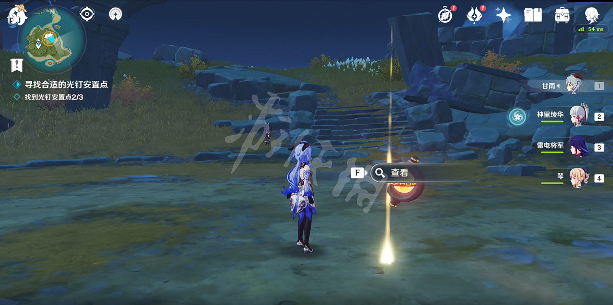 《原神》光釘安置點在哪？古時孤影實踐樣例光釘安置點位置介紹