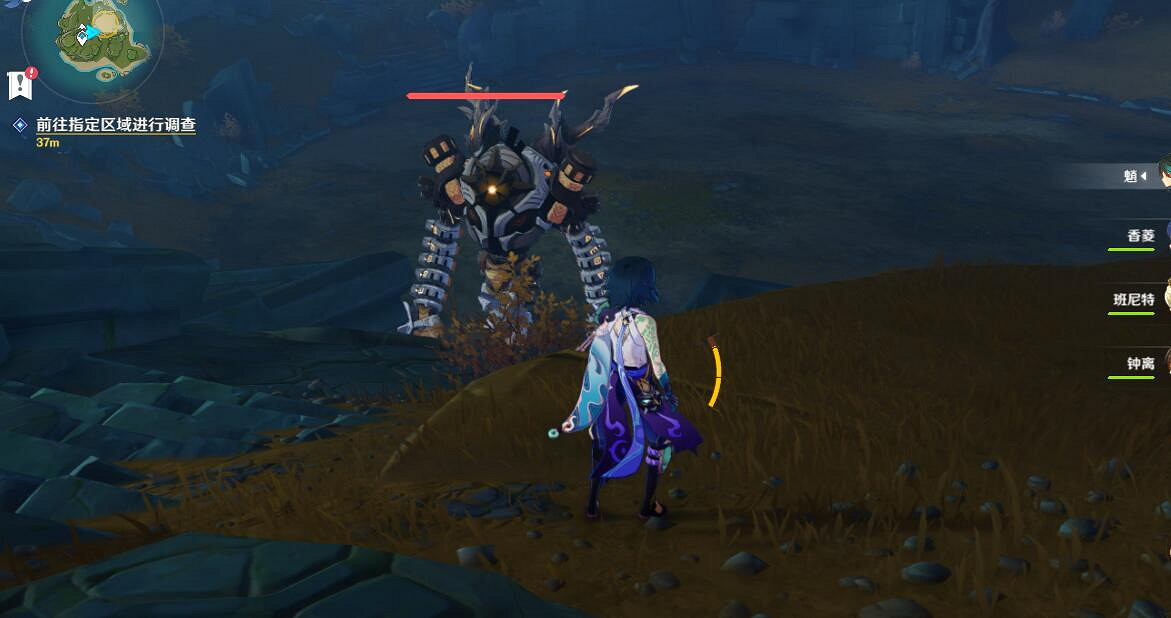 《原神》古時孤影什麽時候開始?古時孤影活動玩法介紹 《原神》古時孤影什麽時候開始?古時孤影活動玩法介紹