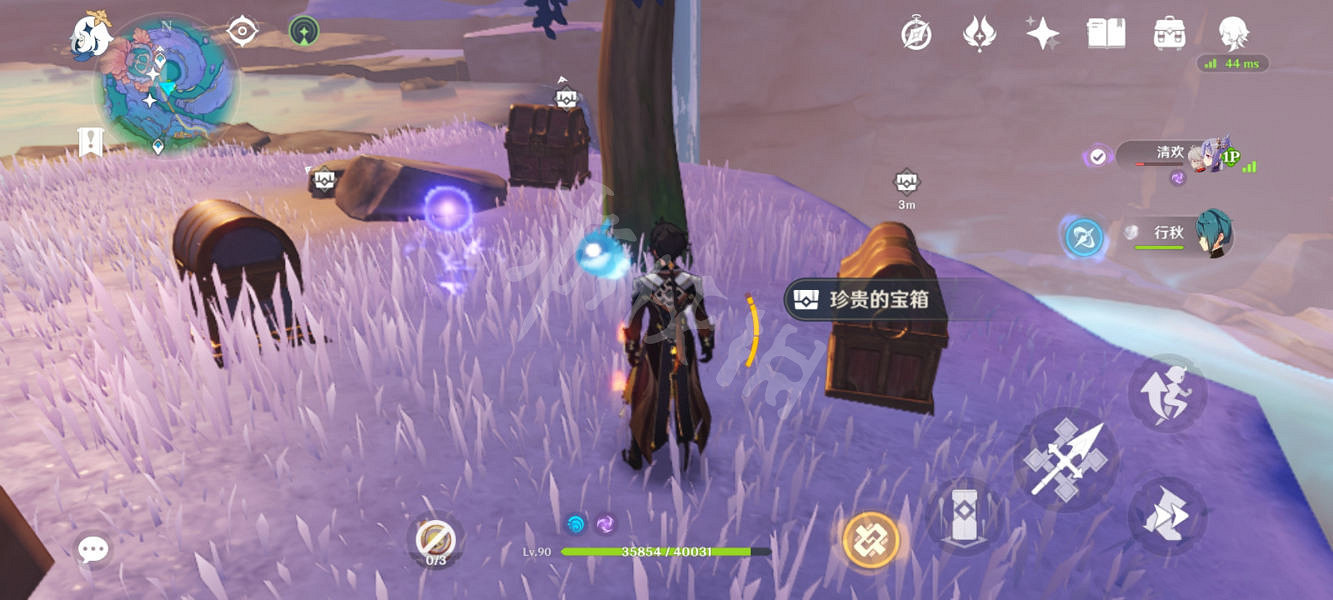 《原神》海祇島雷靈解謎怎麽玩?海祇島特殊雷靈解謎玩法一覽 《原神》海祇島雷靈解謎怎麽玩?海祇島特殊雷靈解謎玩法一覽