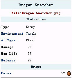 《泰拉瑞亞》主機版部分怪物圖文介紹