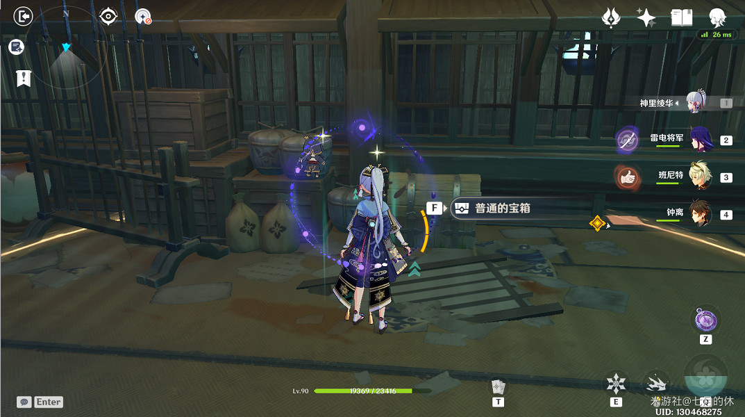 《原神》謎境懸兵第三階段寶箱在哪？謎境懸兵第三階段寶箱位置一覽