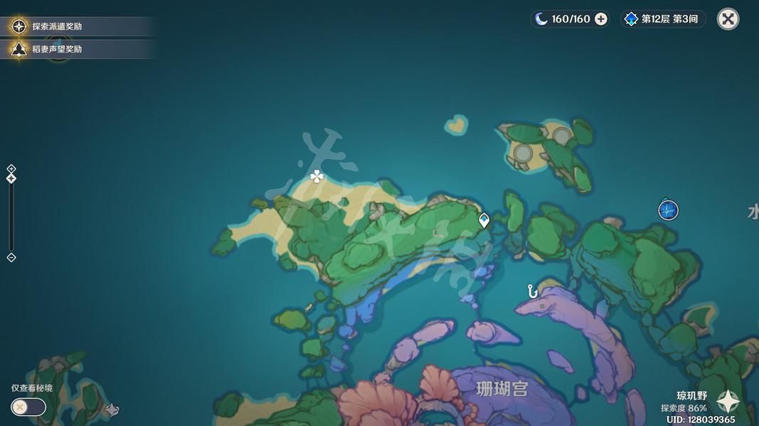 《原神》赤鰭陸鰻鰻在哪抓？赤鰭陸鰻鰻刷新位置介紹