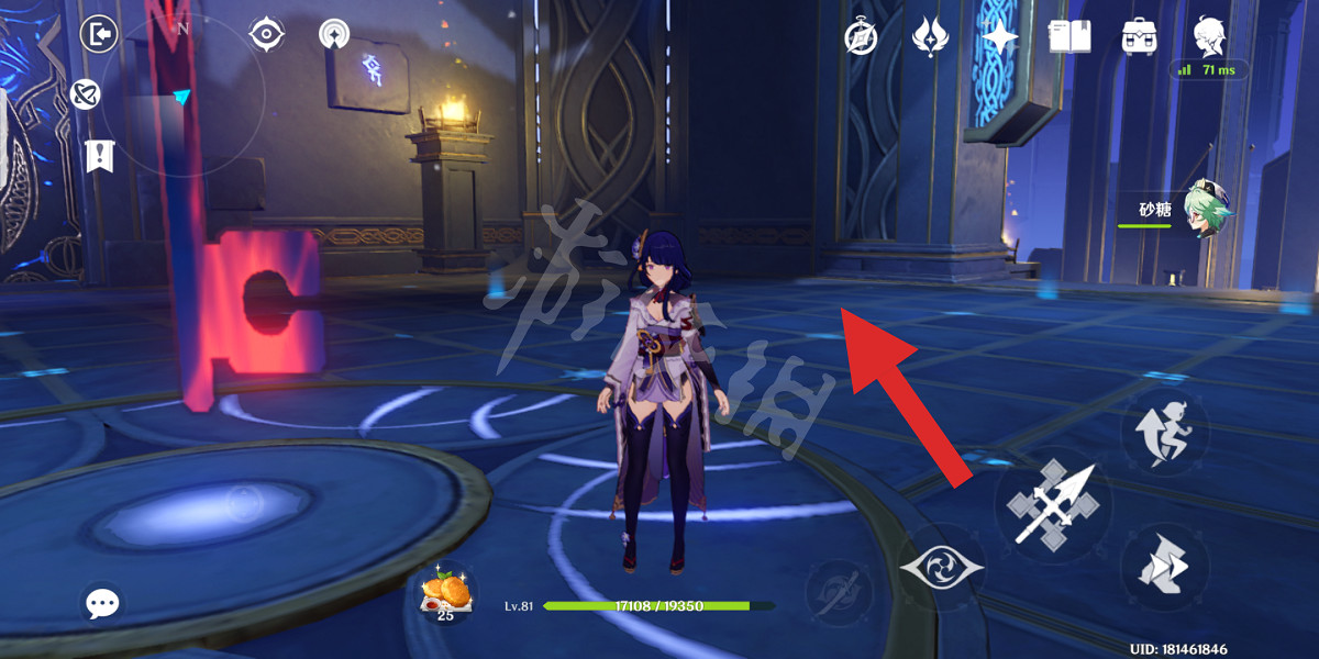 《原神》隨風而去吧怎麽快速完成？隨風而去吧最快完成方法分享