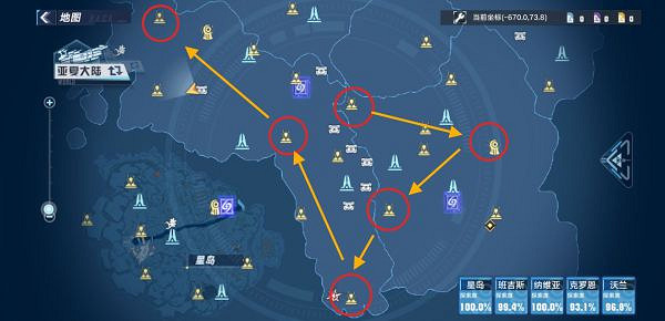 《幻塔》如何高效挖礦?高效挖礦路線推薦 《幻塔》如何高效挖礦?高效挖礦路線推薦