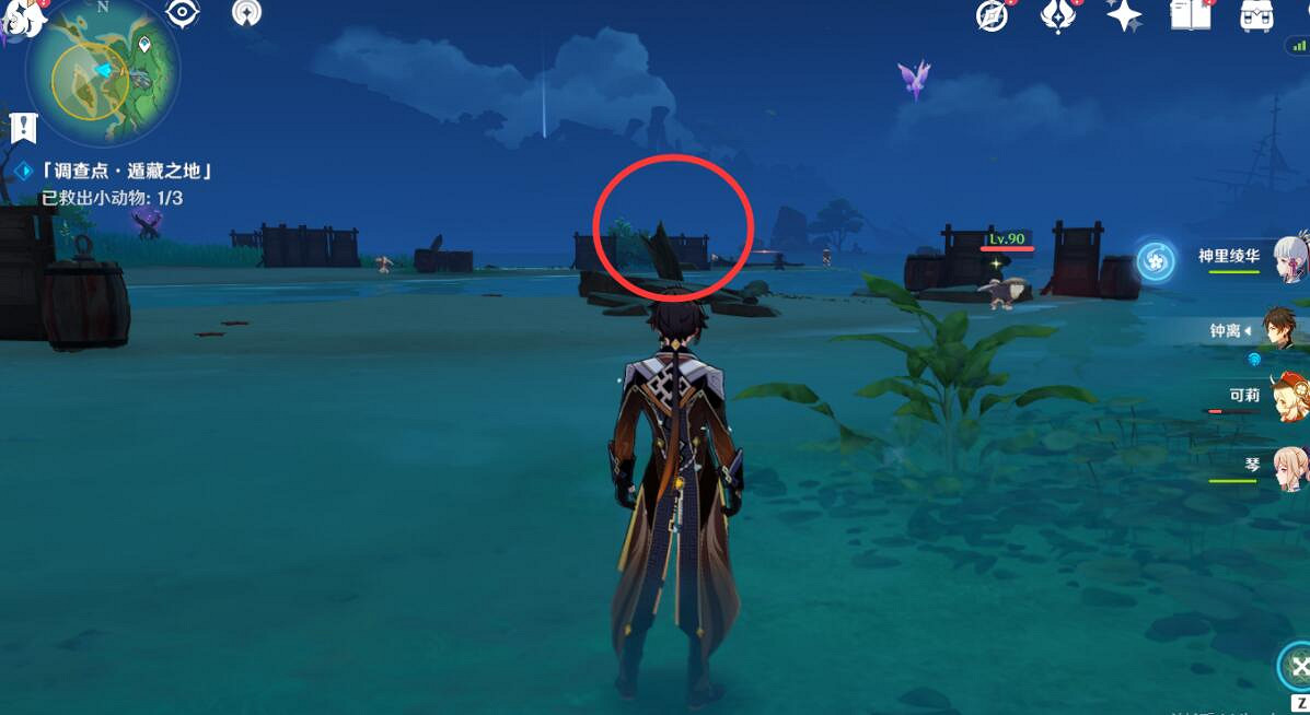 《原神》萬端珊瑚事件簿·犬武者活動第一天玩法攻略 《原神》萬端珊瑚事件簿·犬武者活動第一天玩法攻略