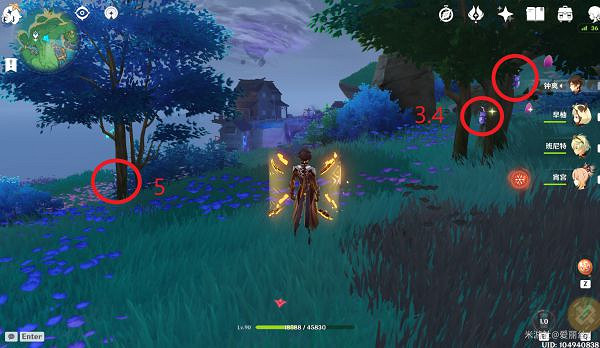 《原神》鬼兜蟲哪裡多?鬼兜蟲收集點位介紹 《原神》鬼兜蟲哪裡多?鬼兜蟲收集點位介紹