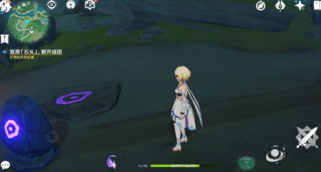 《原神》傾聽木簧笛的八音曲怎麽觸發?傾聽木簧笛的八音曲玩法 《原神》傾聽木簧笛的八音曲怎麽觸發?傾聽木簧笛的八音曲玩法