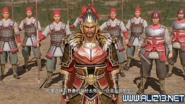 《真三國無雙8帝國》黃巾起義劇本怎麽通關?全劇本通關流程圖文攻略 《真三國無雙8帝國》黃巾起義劇本怎麽通關?全劇本通關流程圖文攻略