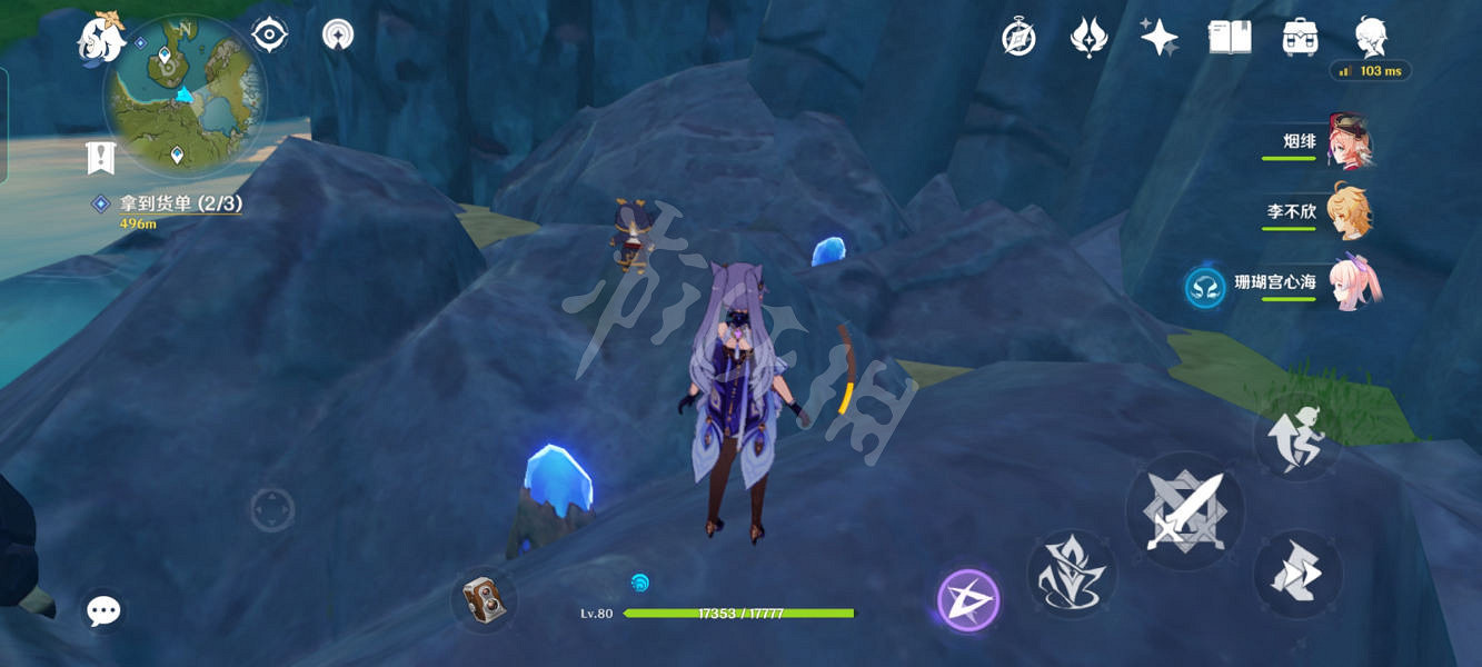 《原神》大生意三個貨單在哪裡？大生意任務玩法一覽