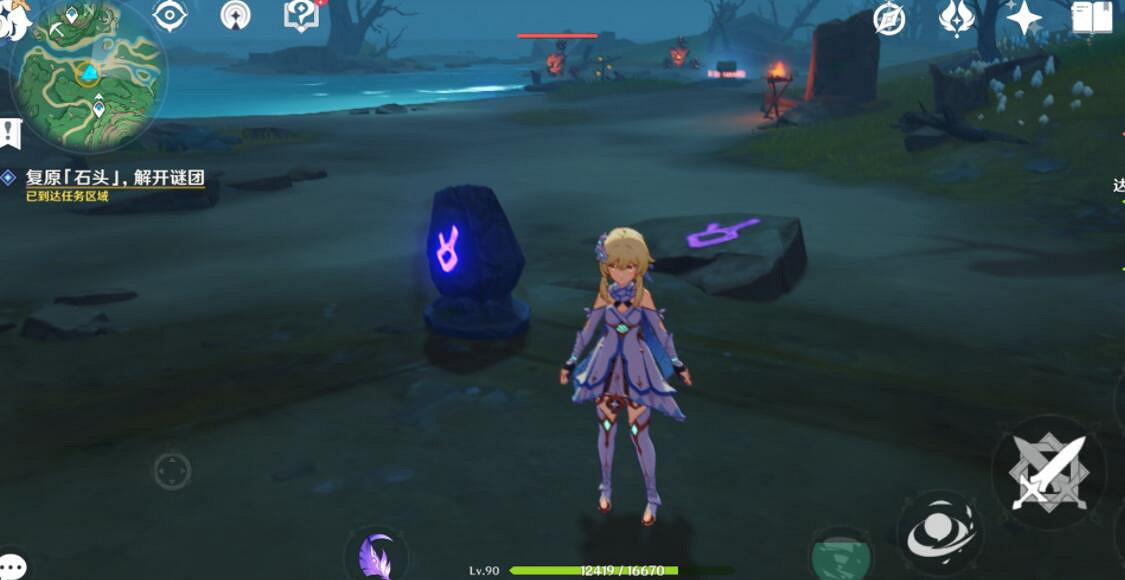 《原神》傾聽木簧笛的八音曲怎麽觸發?傾聽木簧笛的八音曲玩法 《原神》傾聽木簧笛的八音曲怎麽觸發?傾聽木簧笛的八音曲玩法