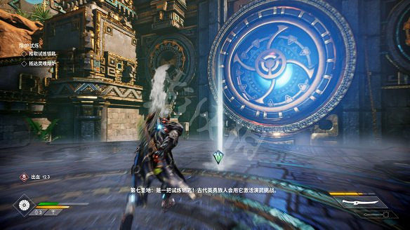 《眾神隕落》圖文攻略：全劇情流程+全Boss攻略+全任務+全首領+全裝備+全技能+全資源+全成就+全勇者鎧甲+操作介紹