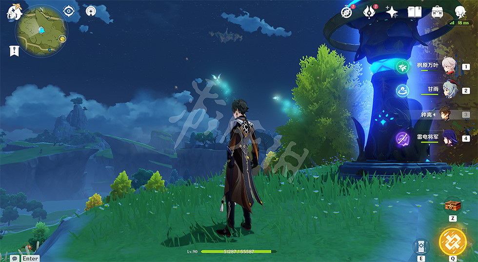 《原神》晶蝶雨天沒有嗎?晶蝶刷新條件介紹 《原神》晶蝶雨天沒有嗎?晶蝶刷新條件介紹