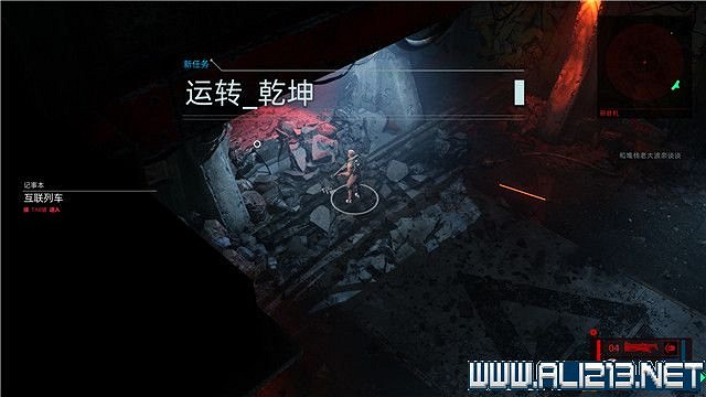 《上行戰場》全任務通關流程圖文詳解 任務怎麽做?【完結】 《上行戰場》全任務通關流程圖文詳解 任務怎麽做?【完結】