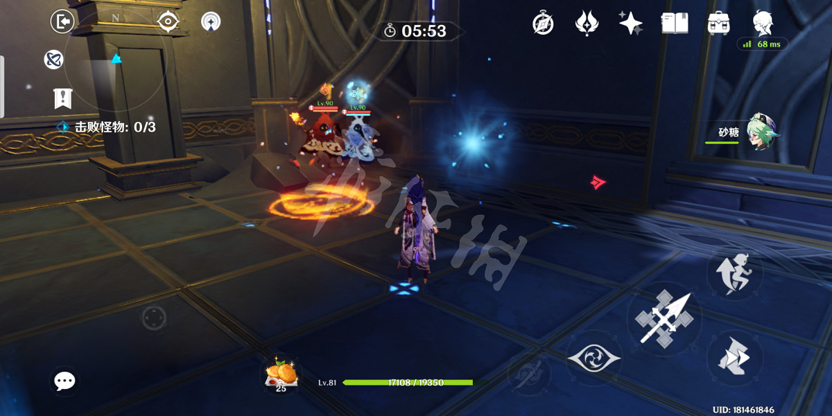 《原神》隨風而去吧怎麽快速完成？隨風而去吧最快完成方法分享