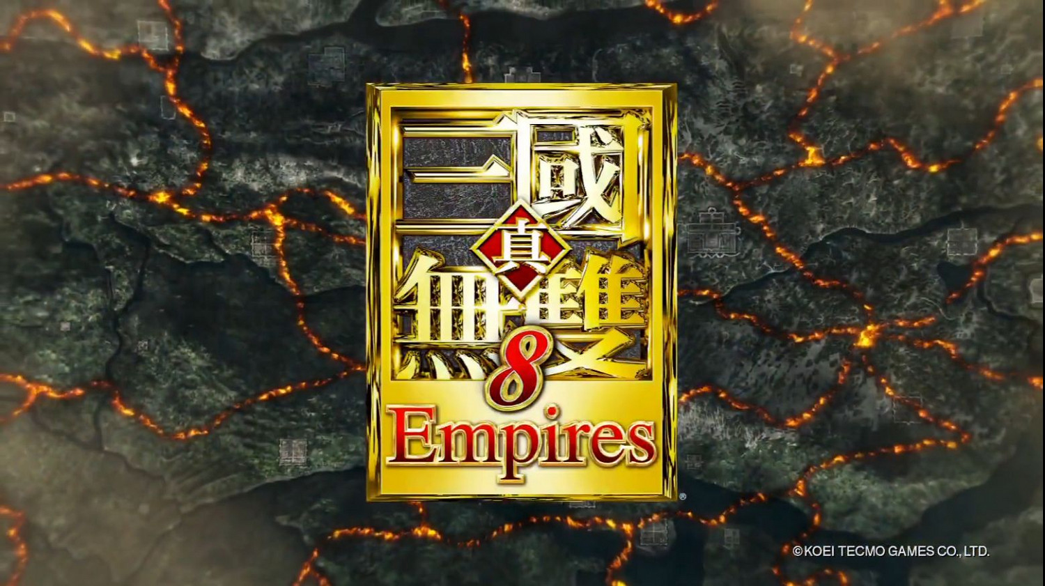 《真・三國無雙8 Empires》解說影片攻略 通關劇情流程影片 《真・三國無雙8 Empires》解說影片攻略 通關劇情流程影片