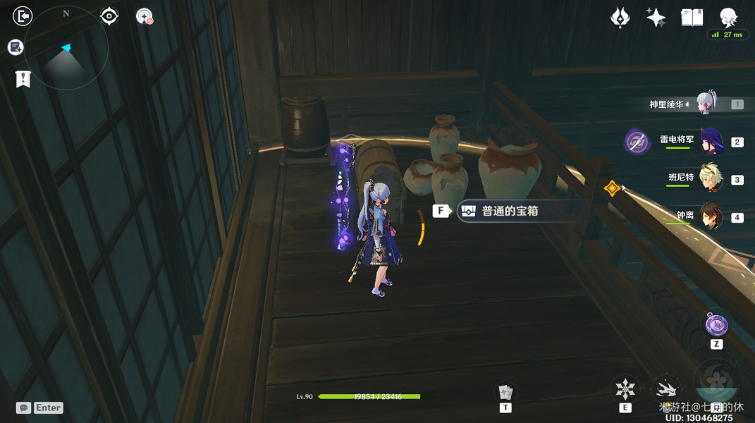 《原神》謎境懸兵第三階段寶箱在哪？謎境懸兵第三階段寶箱位置一覽