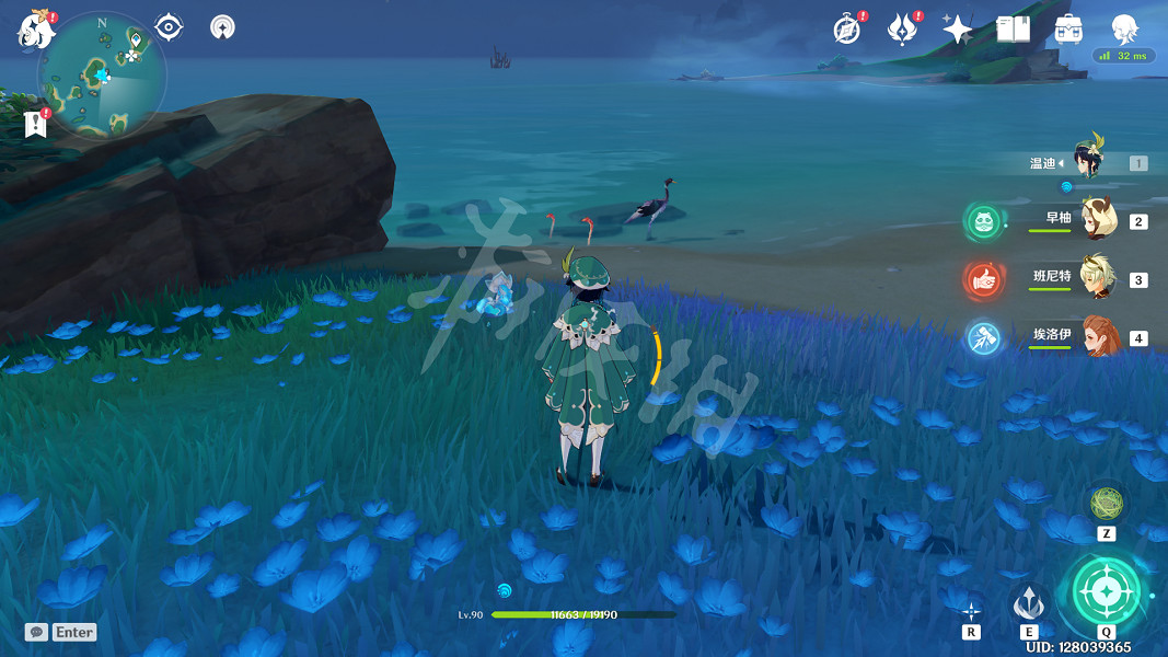 《原神》赤鰭陸鰻鰻在哪抓？赤鰭陸鰻鰻刷新位置介紹