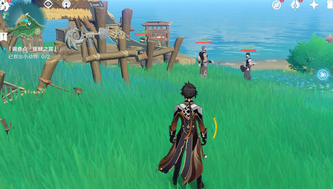 《原神》萬端珊瑚事件簿·犬武者活動第一天玩法攻略 《原神》萬端珊瑚事件簿·犬武者活動第一天玩法攻略