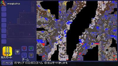 《泰拉瑞亞》審判之日/魔界獎杯攻略 《泰拉瑞亞》審判之日/魔界獎杯攻略