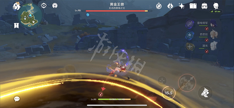 《原神》黃金王獸新人怎麽打?黃金王獸打法心得分享 《原神》黃金王獸新人怎麽打?黃金王獸打法心得分享