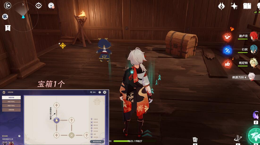 《原神》謎境懸兵第四關寶箱位置分享 謎境懸兵第四關寶箱收集