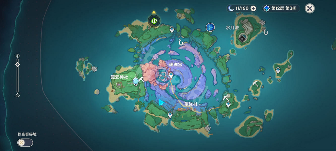 《原神》海祇島雷靈解謎怎麽玩?海祇島特殊雷靈解謎玩法一覽 《原神》海祇島雷靈解謎怎麽玩?海祇島特殊雷靈解謎玩法一覽