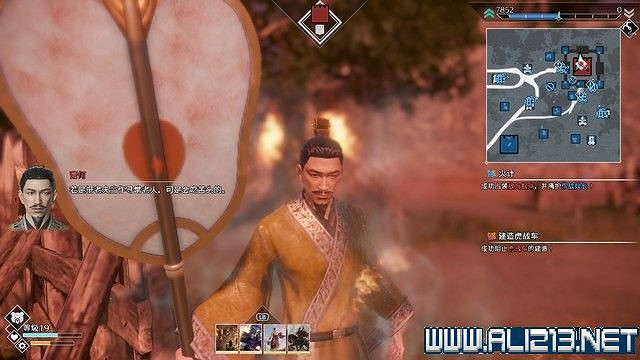 《真三國無雙8帝國》黃巾起義劇本怎麽通關?全劇本通關流程圖文攻略 《真三國無雙8帝國》黃巾起義劇本怎麽通關?全劇本通關流程圖文攻略