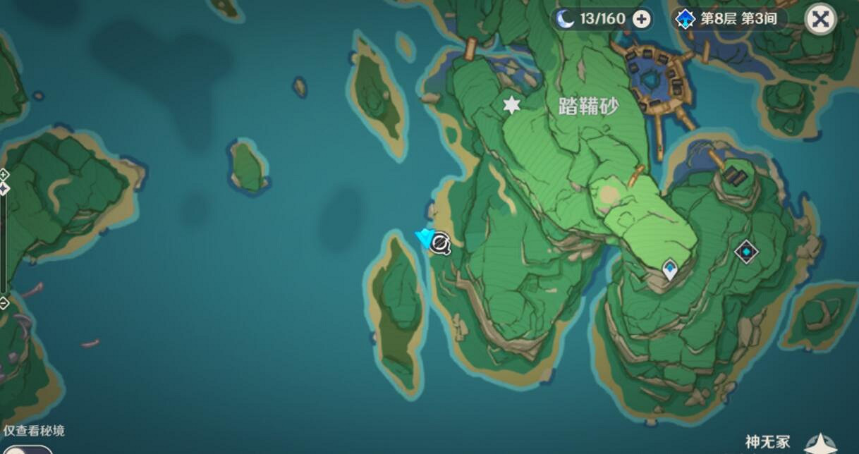 《原神》古時孤影前期寶箱元件全收集攻略 古時孤影前期怎麽玩? 《原神》古時孤影前期寶箱元件全收集攻略 古時孤影前期怎麽玩?