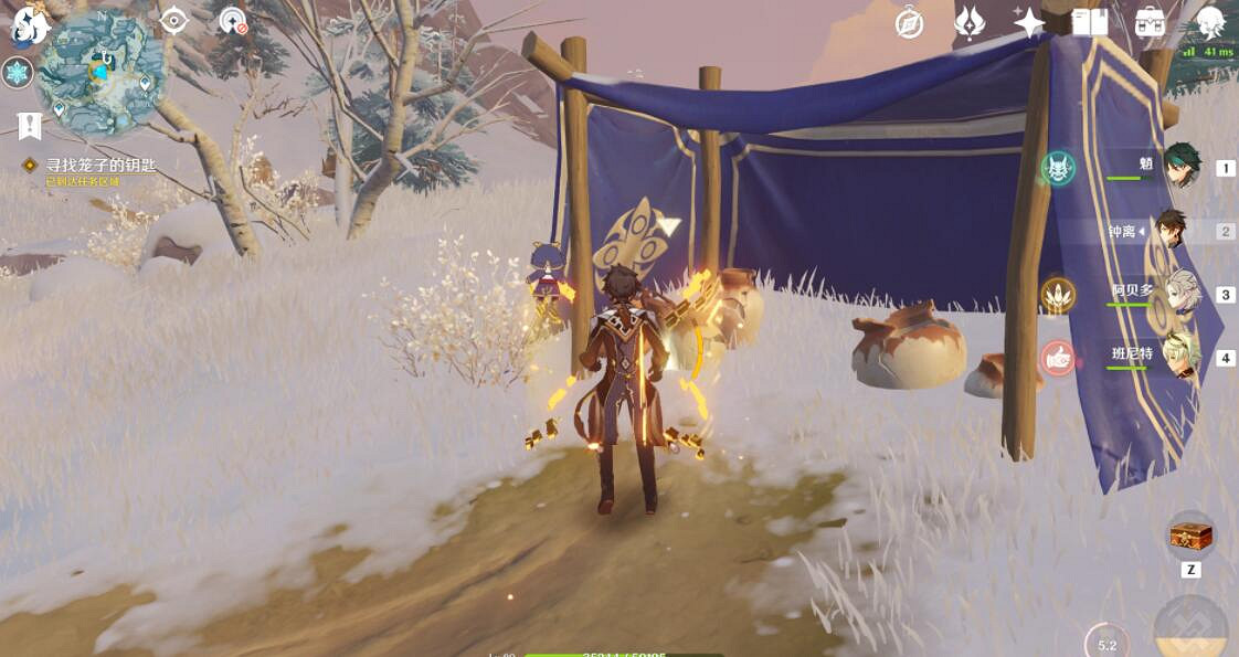 《原神》皚塵與雪影前置任務怎麽觸發？皚塵與雪影前置任務詳解