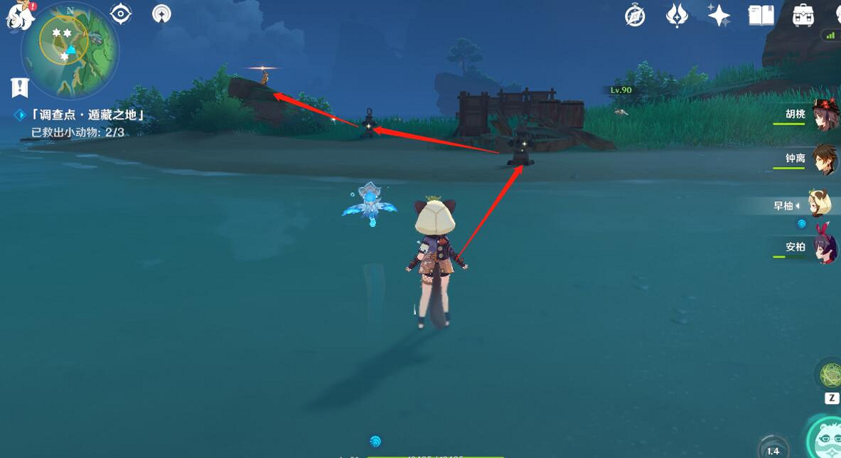 《原神》萬端珊瑚事件簿怎麽觸發?犬武者活動黑影之謎任務流程 《原神》萬端珊瑚事件簿怎麽觸發?犬武者活動黑影之謎任務流程