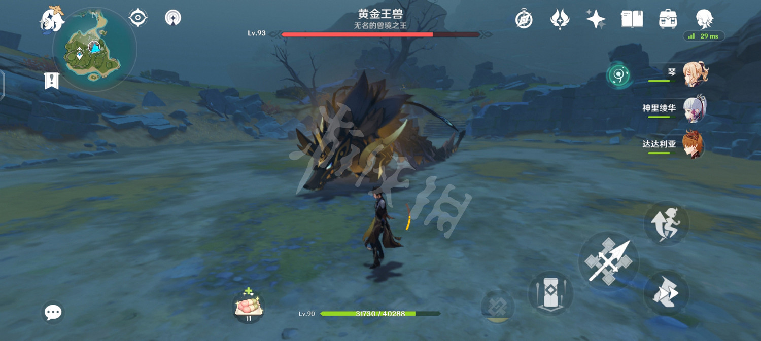 《原神》黃金王獸怎麽打?黃金王獸打法分享 《原神》黃金王獸怎麽打?黃金王獸打法分享