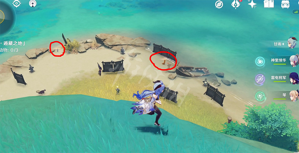 《原神》萬端珊瑚事件簿隱秘蹤跡怎麽玩?萬端珊瑚事件簿隱秘蹤跡玩法 《原神》萬端珊瑚事件簿隱秘蹤跡怎麽玩?萬端珊瑚事件簿隱秘蹤跡玩法