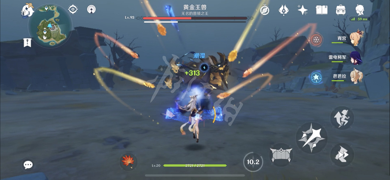 《原神》黃金王獸新人怎麽打?黃金王獸打法心得分享 《原神》黃金王獸新人怎麽打?黃金王獸打法心得分享