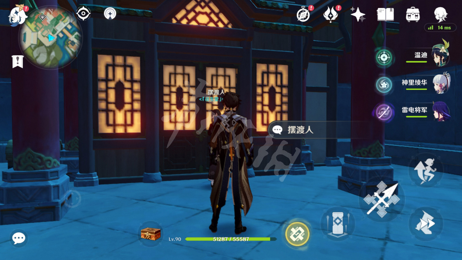 《原神》往生堂在哪？往生堂位置介紹