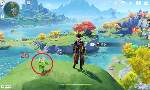 《原神》璃月特產是什麽？清心採集路線推薦