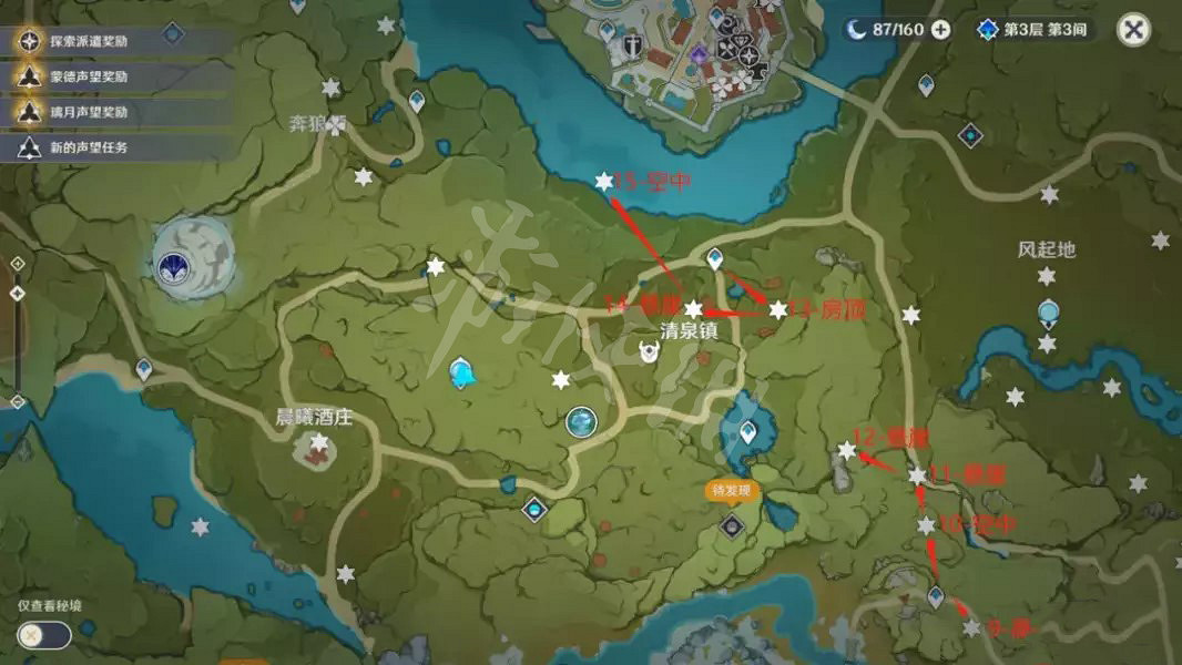 《原神》風神瞳怎麽收集？風神瞳收集路線分享