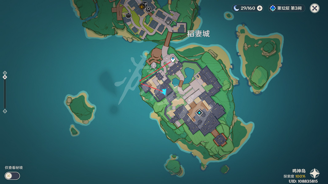 《原神》五郎邀約任務怎麽玩?五郎邀約任務全結局玩法分享 《原神》五郎邀約任務怎麽玩?五郎邀約任務全結局玩法分享