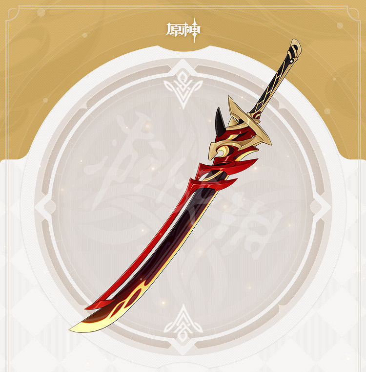 《原神》赤角石潰杵屬性介紹 赤角石潰杵屬性是什麽？